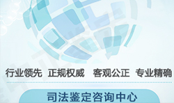 阳泉司法亲子鉴定怎么做,阳泉司法亲子鉴定机构在什么地方 阳泉司法亲子鉴定怎么做,阳泉司法亲子鉴定机构在什么地方