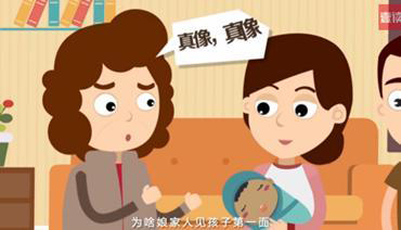 阳泉DNA亲子鉴定多少天可以出结果,阳泉个人亲子鉴定流程是什么 阳泉DNA亲子鉴定多少天可以出结果,阳泉个人亲子鉴定流程是什么
